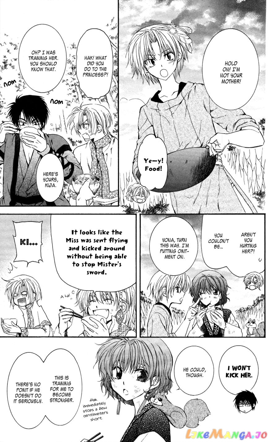 Akatsuki No Yona Chapter 62 image 08